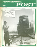 March 1974 Cover